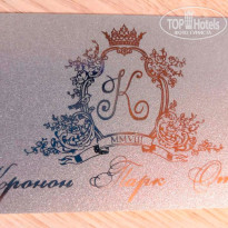 фото из отзыва ID 2114152