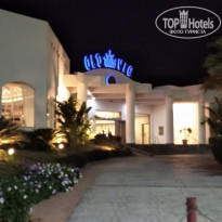 фото из отзыва ID 2114202