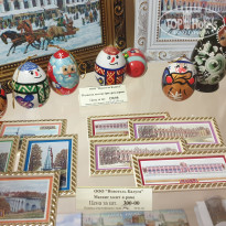 фото из отзыва ID 2114303