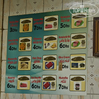 фото из отзыва ID 2114931