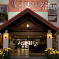 фото из отзыва ID 2115144