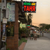 фото из отзыва ID 2115144