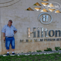 фото из отзыва ID 2115488