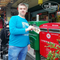 фото из отзыва ID 2115820