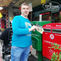 фото из отзыва ID 2115820