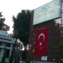 фото из отзыва ID 2115894