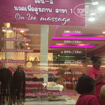 фото из отзыва ID 2116042