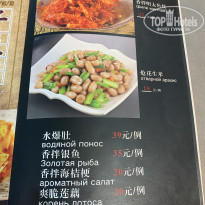 фото из отзыва ID 2114270