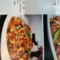 фото из отзыва ID 2114270