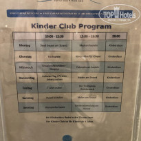 фото из отзыва ID 2116305