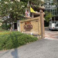 фото из отзыва ID 2116365