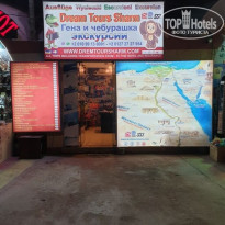 фото из отзыва ID 2116619