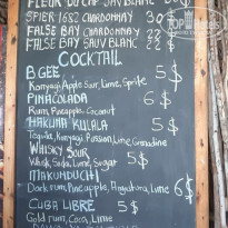 фото из отзыва ID 2116644