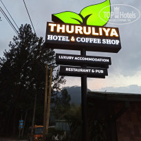 фото из отзыва ID 2117160