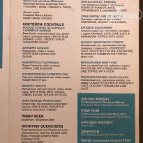 фото из отзыва ID 2117659