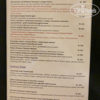 фото из отзыва ID 2117659