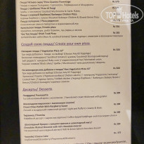 фото из отзыва ID 2117659