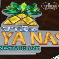 фото из отзыва ID 2117770