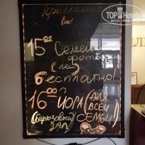 фото из отзыва ID 2117964