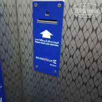 фото из отзыва ID 2118507