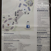 фото из отзыва ID 2118986