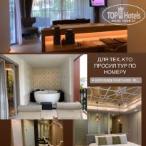 фото из отзыва ID 2119385