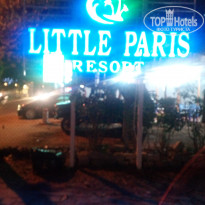 фото из отзыва ID 2119388