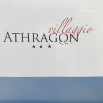 фото из отзыва ID 2119585