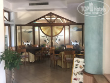 Villaggio Athragon 3*