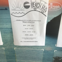 фото из отзыва ID 2119585