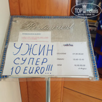 фото из отзыва ID 2118547