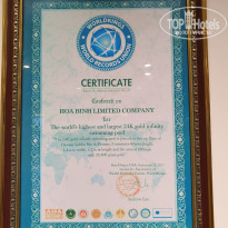 фото из отзыва ID 2119616