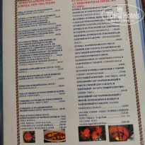 фото из отзыва ID 2119720