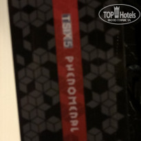 фото из отзыва ID 2119913