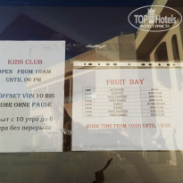 фото из отзыва ID 2120641