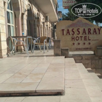 фото из отзыва ID 2120754