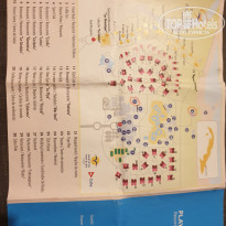 фото из отзыва ID 2120952