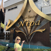 фото из отзыва ID 2121233