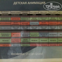 фото из отзыва ID 2121924