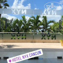 фото из отзыва ID 2122195