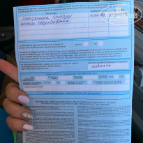 фото из отзыва ID 2122288