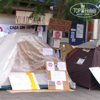 фото из отзыва ID 2122381