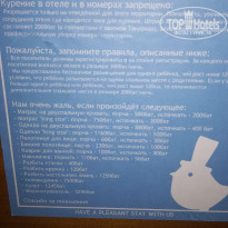 фото из отзыва ID 2122643