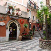 фото из отзыва ID 2122245