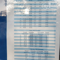 фото из отзыва ID 2122879