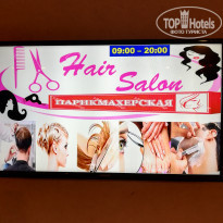 фото из отзыва ID 2122700