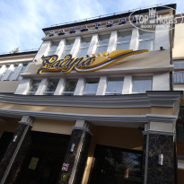 фото из отзыва ID 2123181