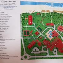 фото из отзыва ID 2122787