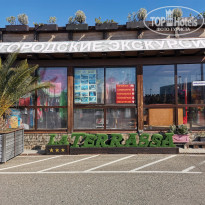 фото из отзыва ID 2122290