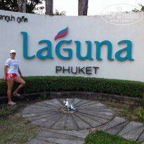 фото из отзыва ID 2123576